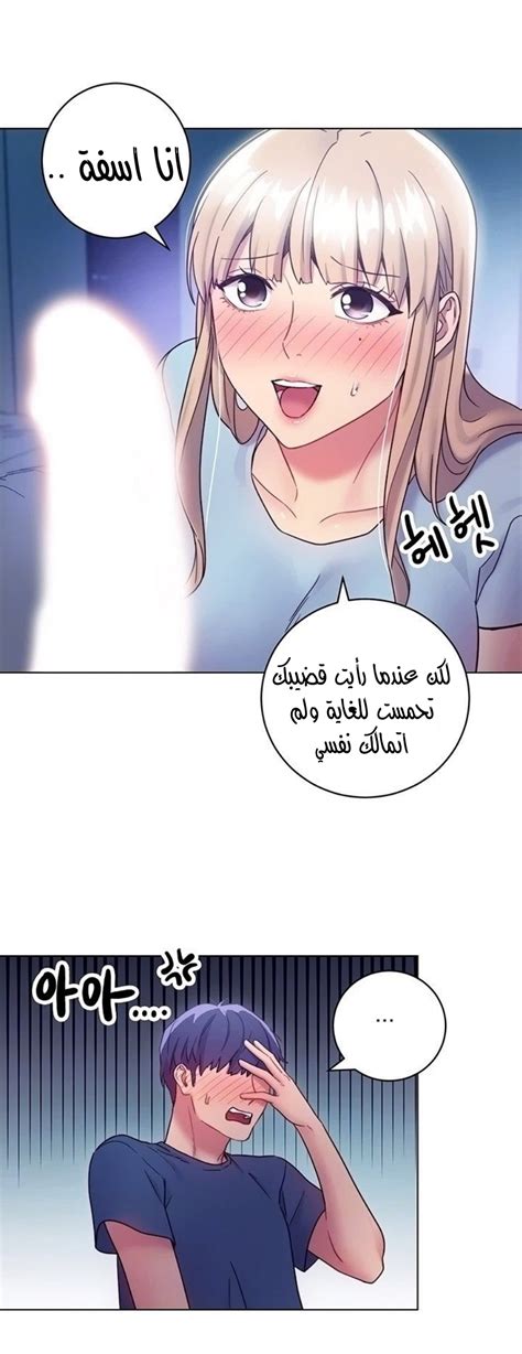 سكس شواذ كرتون, كارتون ولد, anime boy, سكس كرتون شواذ, سكس كرتون صبيان, انمي اولاد, هنتاي ياوي, سكس رسوم متحركة اولاد, صبي هنتاي. 7 منذ أشهر. xHamster 